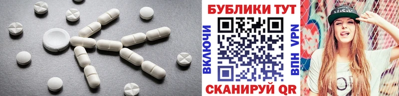 купить  сайты  Челябинск  Ecstasy XTC 