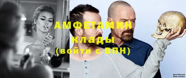 героин Володарск