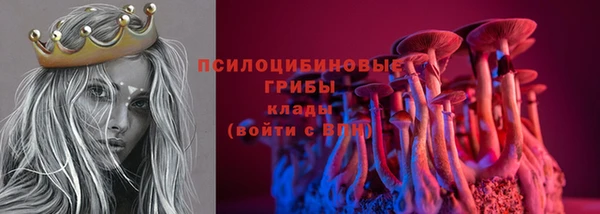 героин Володарск