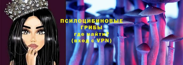 героин Володарск