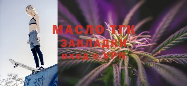 героин Володарск