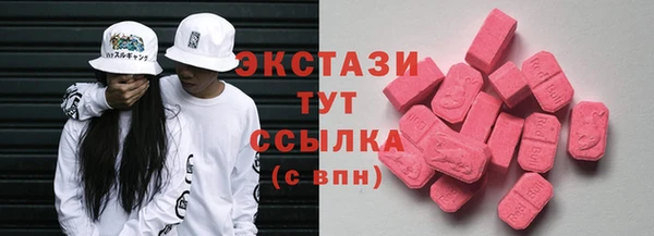 героин Володарск