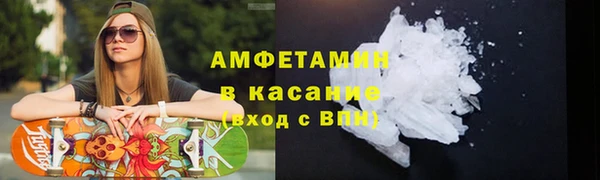 не бодяженный Волосово