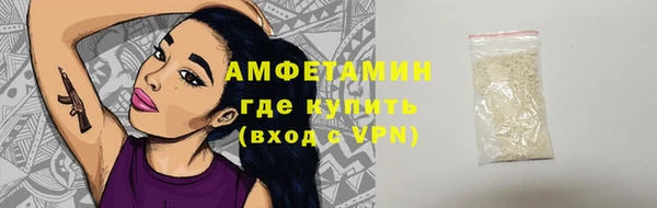 героин Володарск