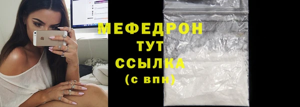 героин Володарск