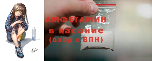 не бодяженный Волосово
