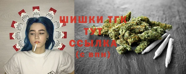 героин Володарск