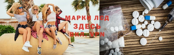 героин Володарск
