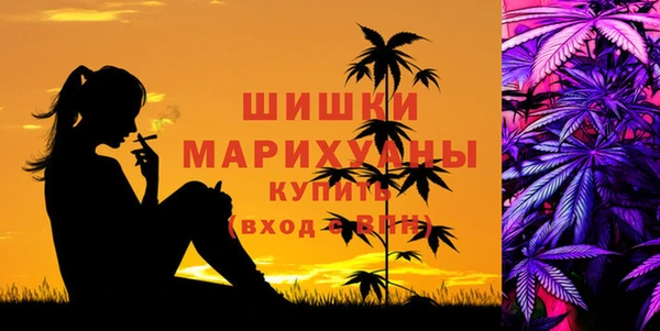 не бодяженный Волосово