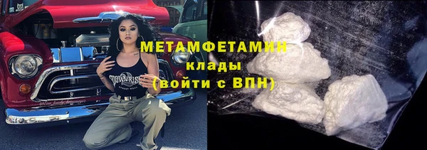 героин Володарск