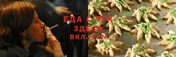 не бодяженный Волосово