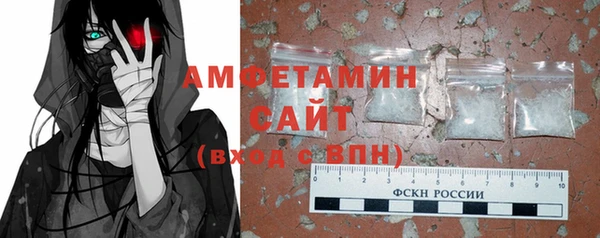 героин Володарск