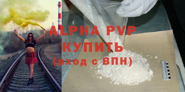 не бодяженный Волосово