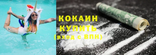 героин Володарск