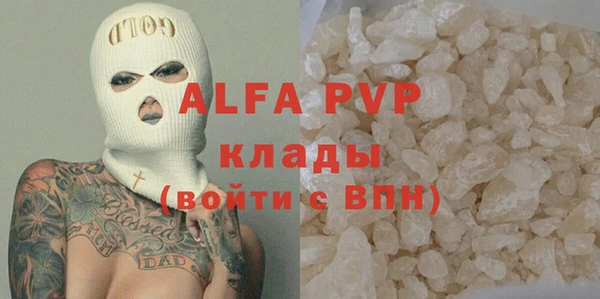 героин Володарск