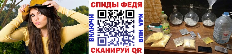 Метамфетамин Декстрометамфетамин 99.9% Челябинск