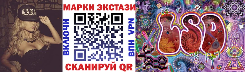 где найти   ссылка на мегу вход  Марки N-bome 1,8мг  Челябинск 